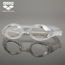 Japan arena comfortable framed swimming goggles waterproof anti-fog HD swimming glasses transparent White equipment for men and women