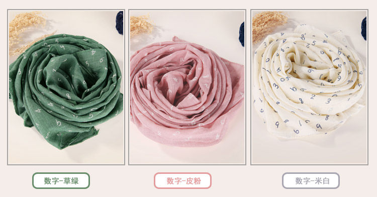 Echarpe enfant - Ref 2139012 Image 23