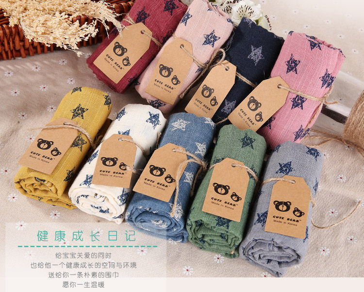 Echarpe enfant - Ref 2139012 Image 6