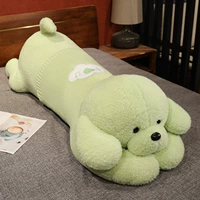 Матча, свитер