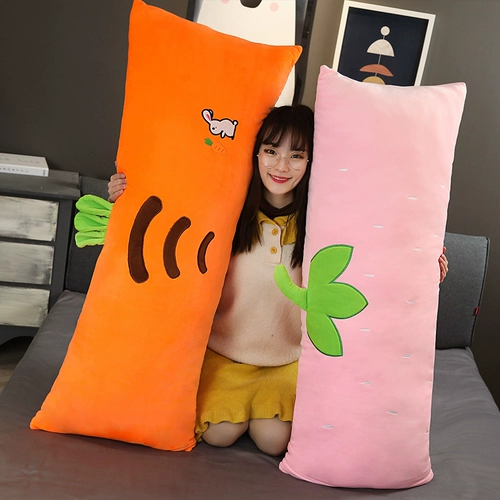 Милая подушка, морковная плюшевая игрушка для сна, съёмная кукла