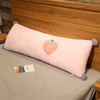 Клубника, плюшевая ткань