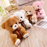 Плюшевая тряпичная кукла, игрушка