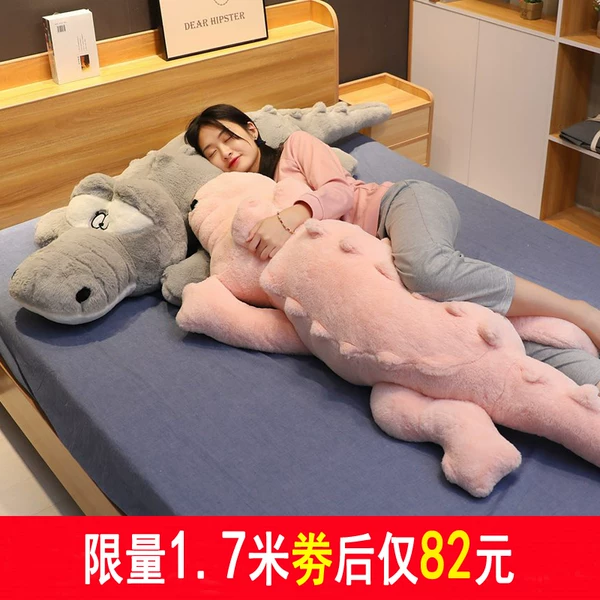 Товары от 咪仔旗舰店