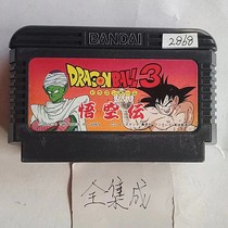 8-bit FC early fully integrated game card 1 in 1