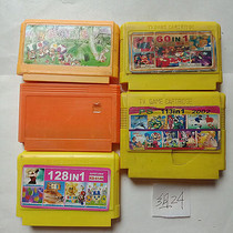 8-bit FC early game card. Some buckles are damaged and need to be glued in place. Set 24 5-disk package price.