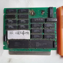 8-bit FC early game card core Japanese version of Three Kingdoms Overlord Continent the record is not easy to use