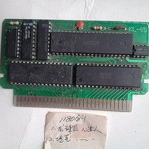 8-bit FC early game card core 1180 in 1 is a fully integrated card core Dragon Ball 3