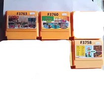 8-bit FC early fully integrated game cards group 25 all fully integrated the remaining 3 disks are packaged for the price