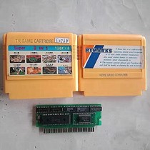 8-bit FC early fully integrated game card 8-in-1 Red Fortress Special Forces Red Dead Redemption