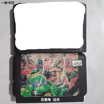 二手世嘉MD 16位游戏卡老版一体卡芯 第26组 一盘8元