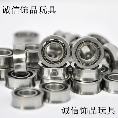 Audi double drill yo-yo ball hockey ball concave high precision KK8 bead high speed bearing