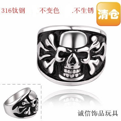 Personality animation skull ring ring titanium steel ring