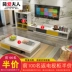Bàn ghế sofa hiện đại Tủ tivi ba mảnh hiện đại tối giản căn hộ nhỏ phòng khách kết hợp bộ bàn ghế giường thông minh Bộ đồ nội thất