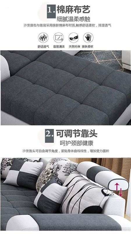 Mới mùa đông và mùa hè sử dụng kép 2019 đơn giản và hiện đại phòng khách chung cư nhỏ sofa vải kết hợp đồ nội thất hình chữ U kiểu Bắc Âu - Ghế sô pha