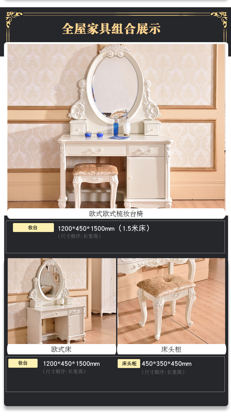 Toàn bộ bộ bàn ghế châu Âu khép kín phòng khách bọc da nghệ thuật sofa đơn giản Bàn cà phê châu Âu Tủ tivi ba mảnh phòng ăn - Bộ đồ nội thất mẫu giường đẹp