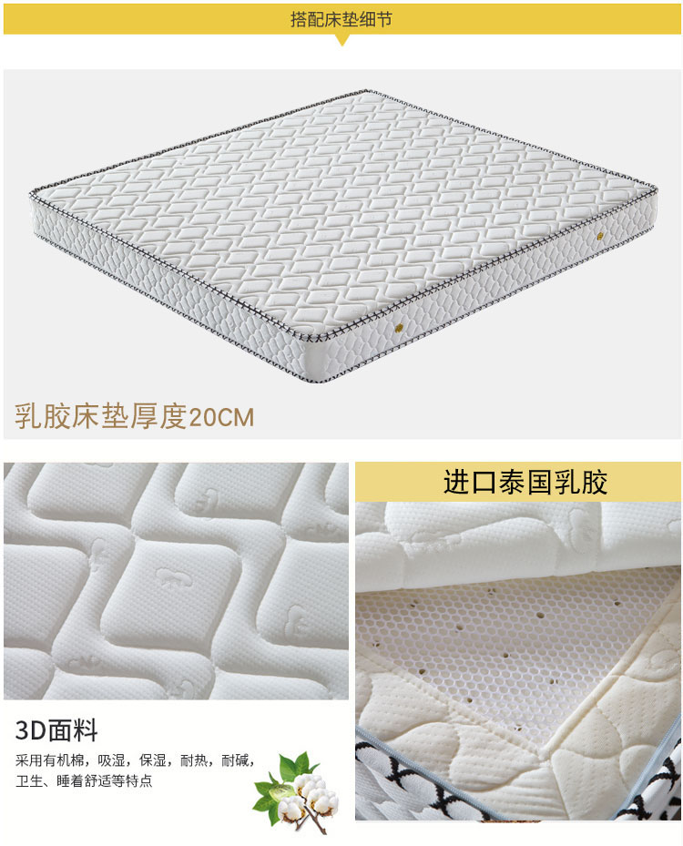 Giường gỗ Bắc Âu phòng ngủ chính giường đôi giường tủ cộng với tủ quần áo hoàn chỉnh bộ đồ nội thất kết hợp phòng ngủ đầy đủ nhà ghế sofa gỗ