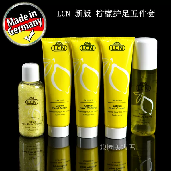 Товары от 园园美丽仙境 mylady