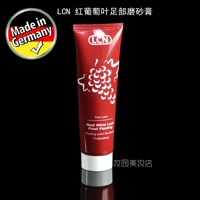 Sản phẩm chăm sóc cơ thể LCN mới của Đức Red Grape Leaf Foot Scrub 100ml Tẩy tế bào chết cao dán chân