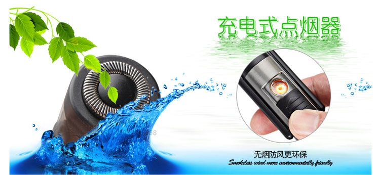 Accessoire USB - Ref 449387 Image 7