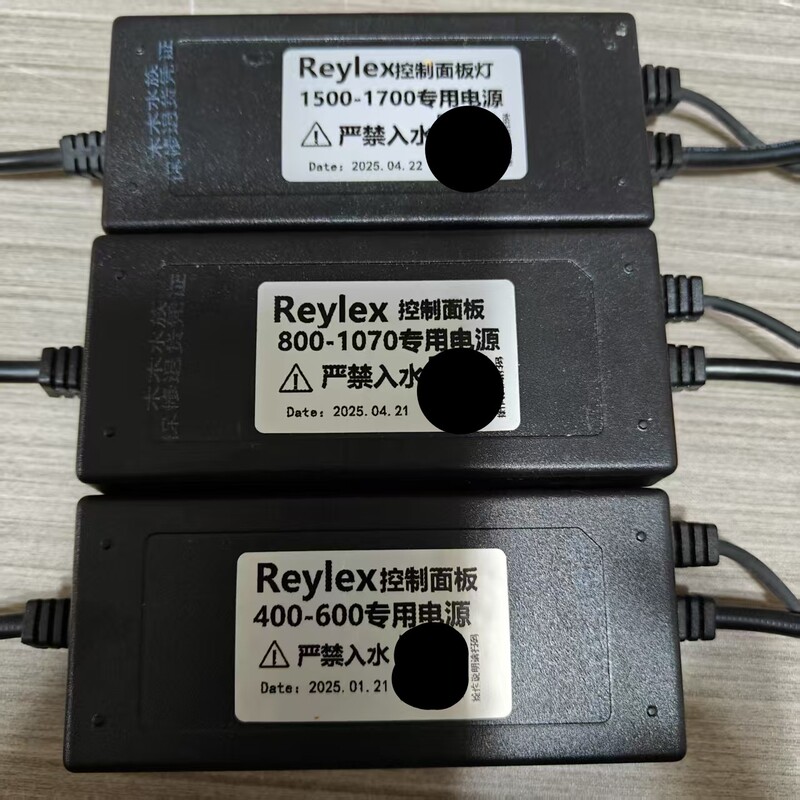 Reylex Temperature Detective Wide Version Light Adapter Power Ballast Small Medium Large Transformer Adapter