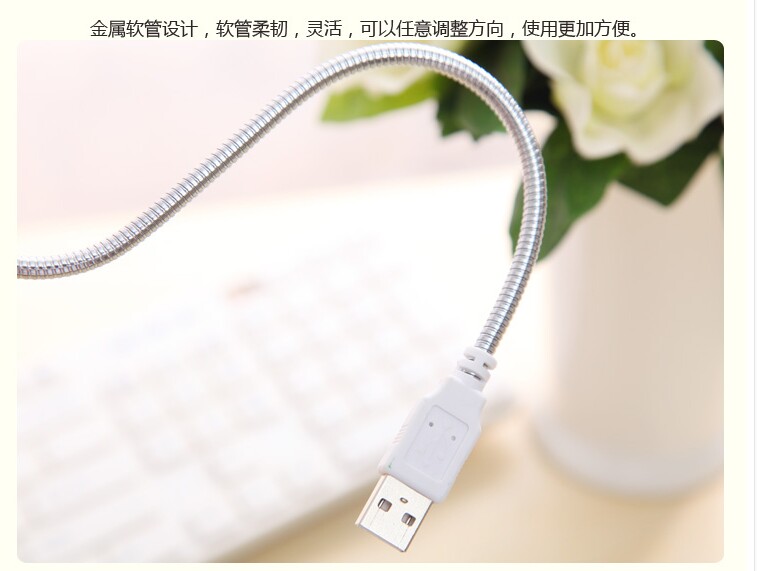 Lampe USB - Ref 379139 Image 27