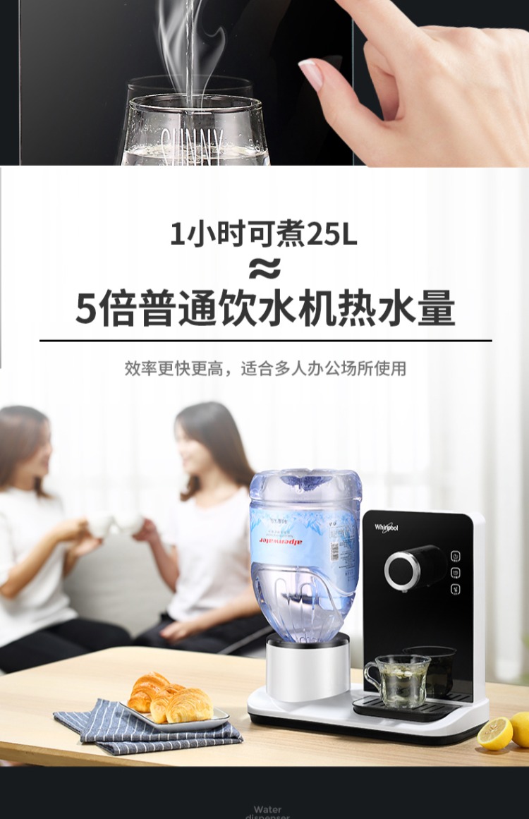 cây nước nóng lạnh kangaroo kg40n Máy pha nước xoáy nhà máy tính để bàn nhỏ 3 giây nóng hoàn toàn tự động thùng mini nóng và lạnh một máy pha trà - Nước quả máy lọc nước 10 lõi