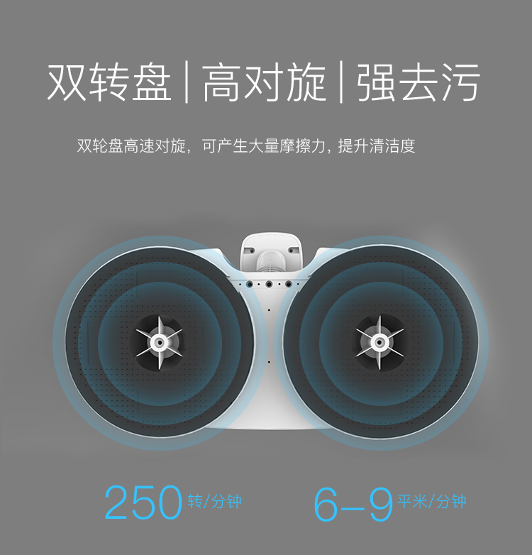 Robot lau nhà không dây thông minh điện lau nhà máy quét bụi cầm tay bobot của Mỹ robot hút bụi ecovacs deebot