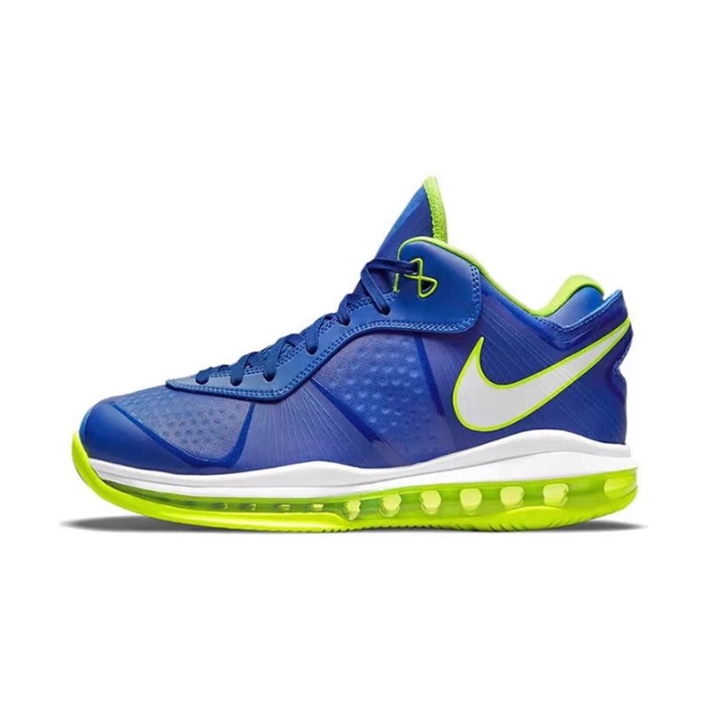 Nike Lebron 8 Men's James 8 Sprite Actual Game Sports Training Basketball Shoes Dn1581-400