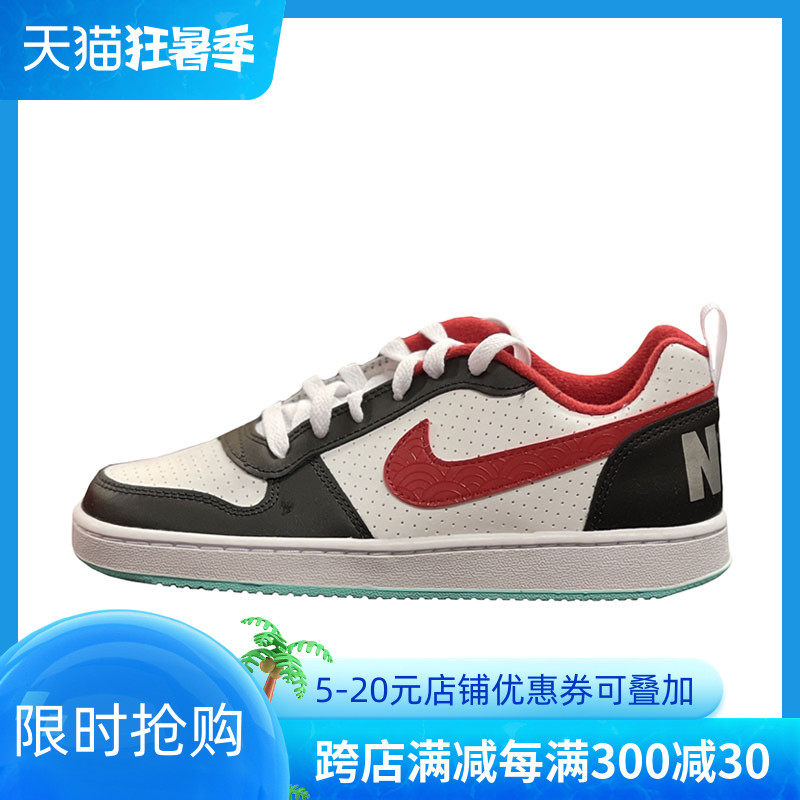 NIKE Nike CORT BOOUGH LOW women's white red low-help sports casual board shoes DQ5354-161