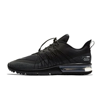 Nike Nike Air Max Последовательный мужская воздушная подушка кроссовки AV3236-002-003