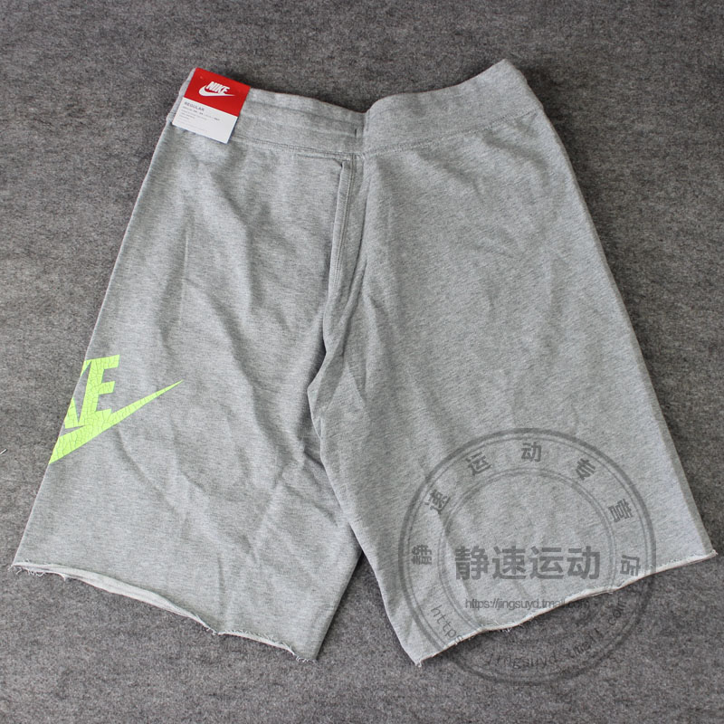 Short sport homme NIKE - Ref 543996 Image 6