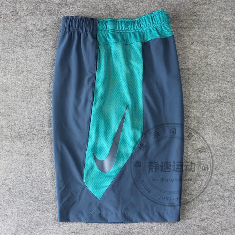 Short sport homme NIKE - Ref 544277 Image 27