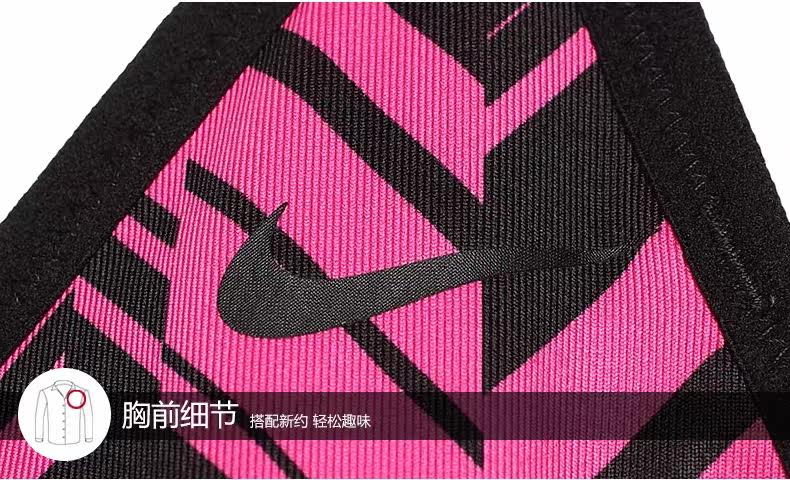 Vêtement fitness femme NIKE - Ref 605392 Image 12