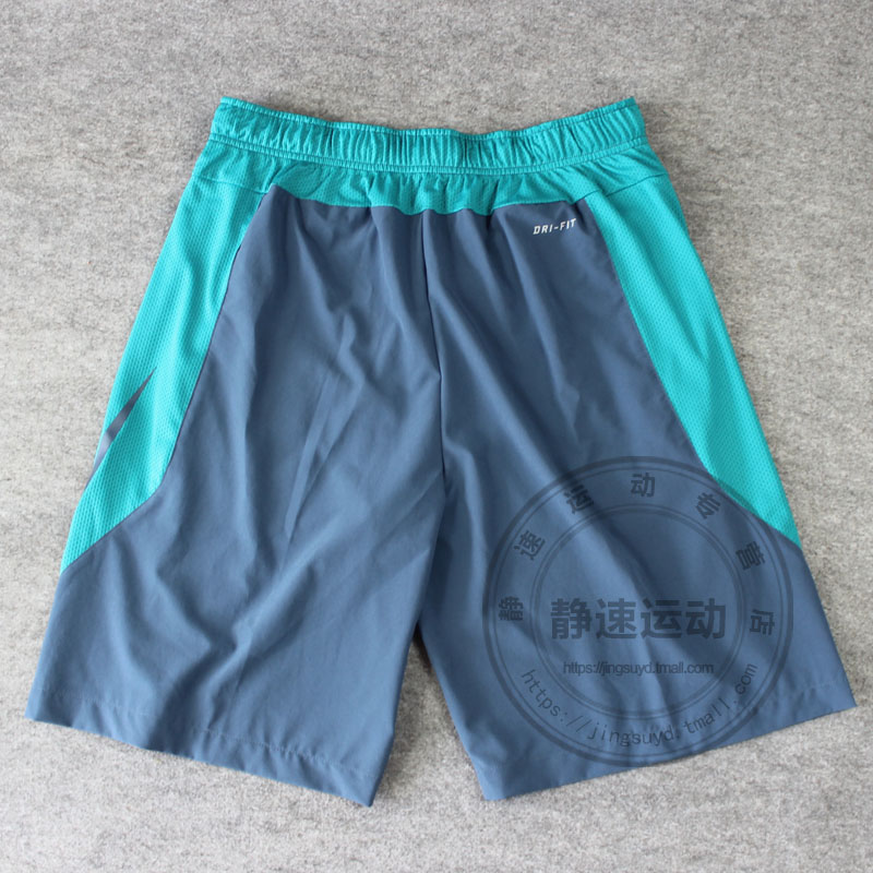 Short sport homme NIKE - Ref 544277 Image 26