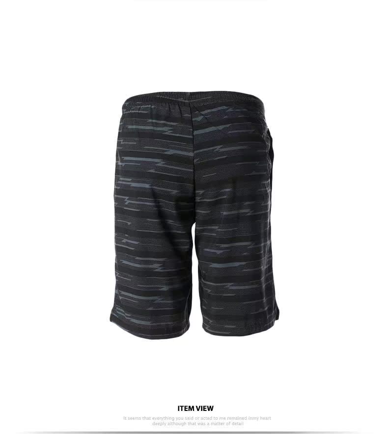 Short sport homme NIKE - Ref 544437 Image 5