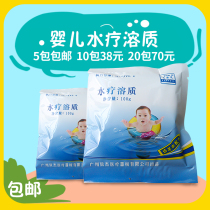 Hydrothérapie Bébé Bébé Bébé Piscine mère et bébé Cuisine du nouveau-né Natation de bain Soak Bain utilisé pour se protéger contre les blessures de la peau