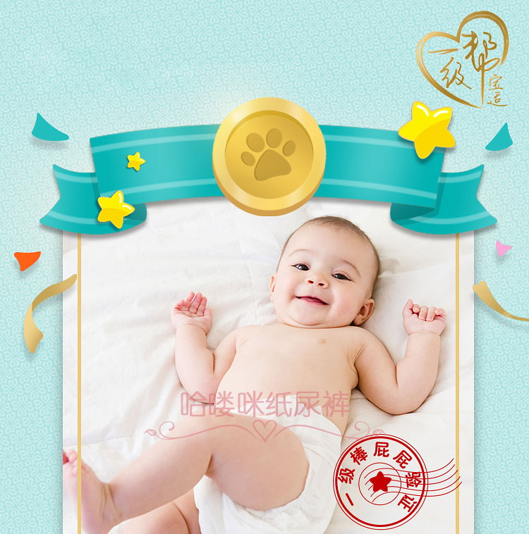 Nhật bản chính hãng Pampers tã pull-on quần nb sml xl tã siêu mỏng tã thoáng khí