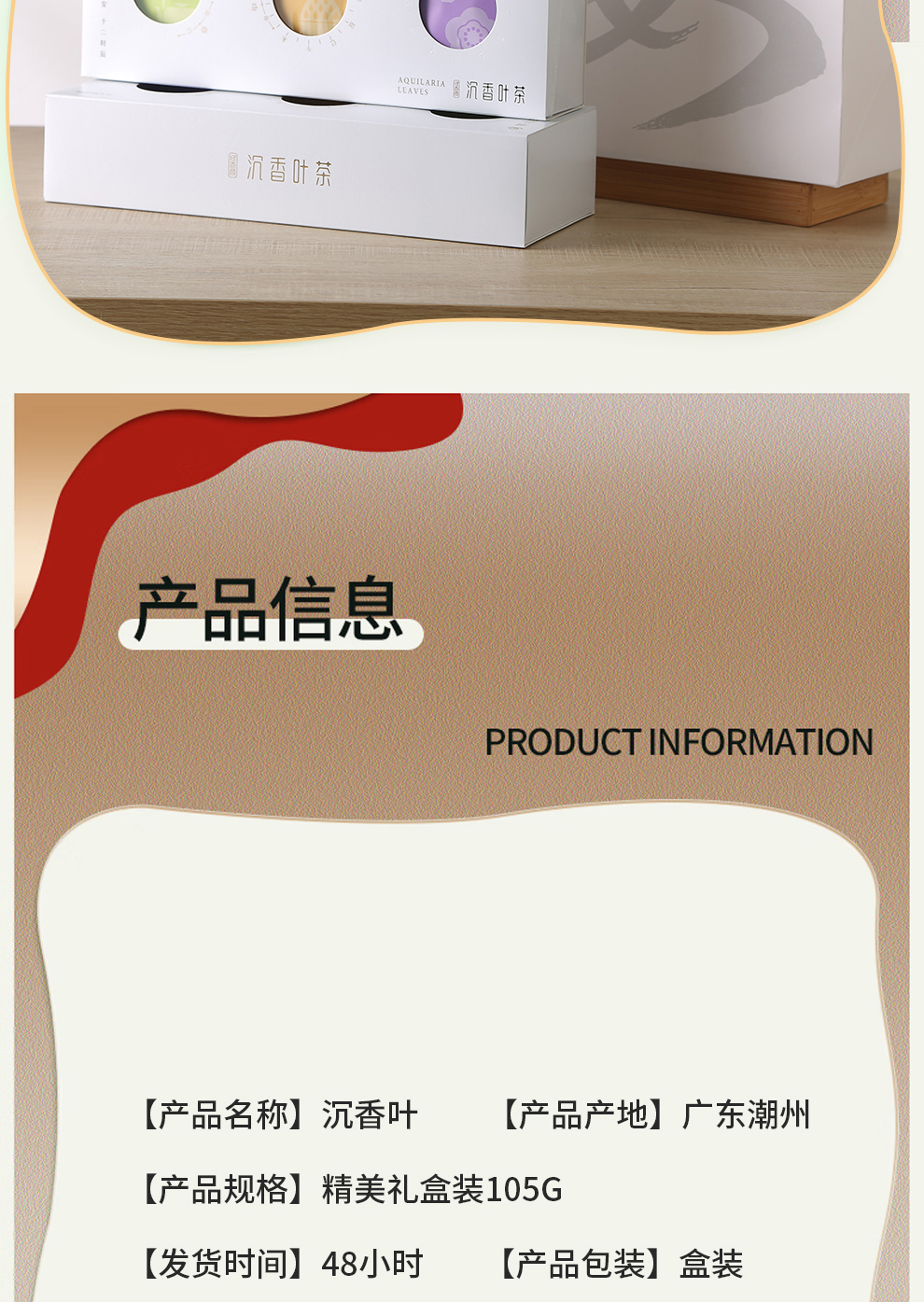 O1CN01lufORF1KExZ4Dbe9o_!!754041133.jpg