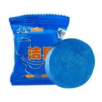 Toilet cleaners for 2 (giveaway)