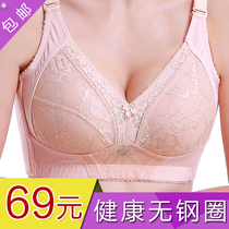Think ancient and modern big chest display small full cup bra ultra-thin section without rim fat mm plus size bra breast reduction underwear women