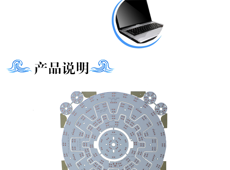 רҵPCB LED  峭