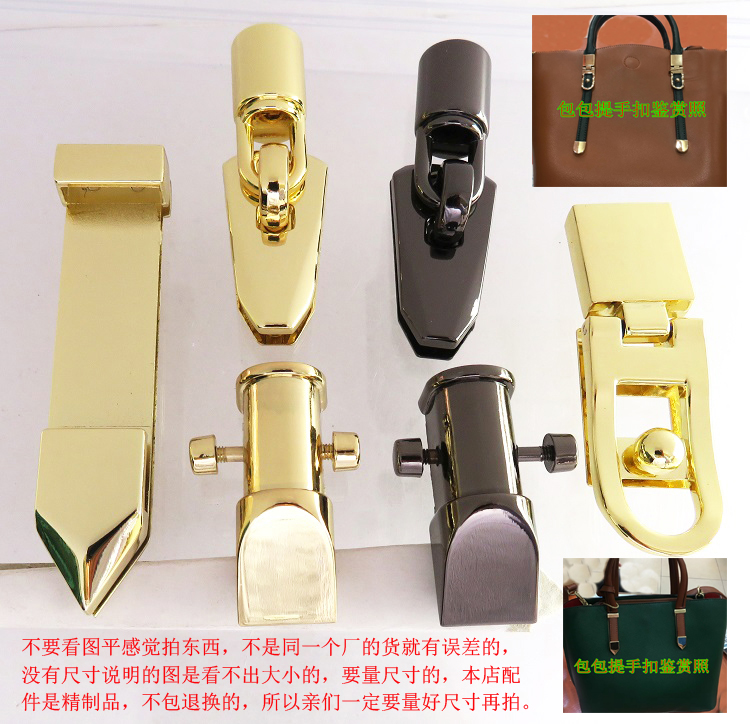 Phụ nữ mới khóa hành lý nút vàng đen dài tròn ốc vít túi bánh xe với phụ kiện phần cứng xi lanh - Phụ kiện hành lý quai vali