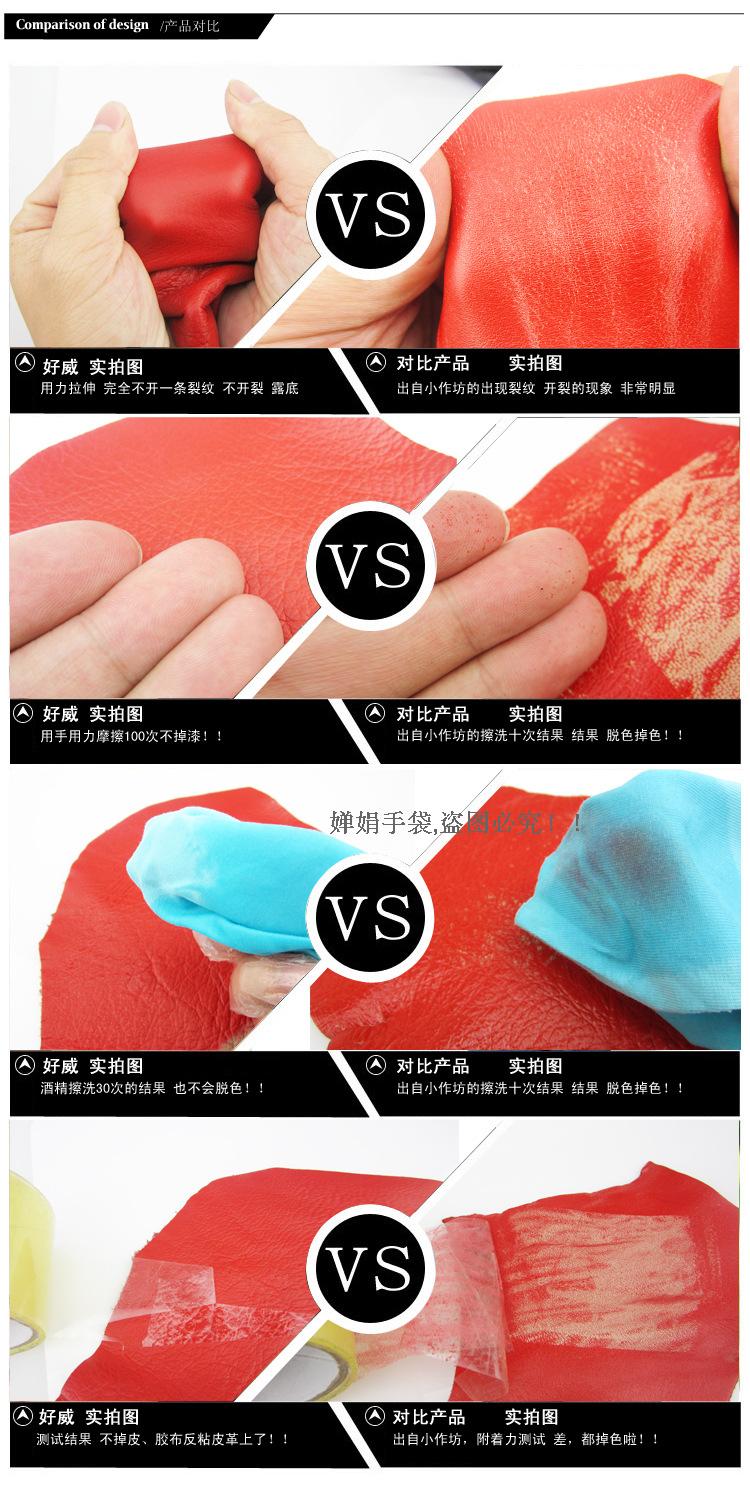 nước vệ sinh giày da Da thuộc da tân trang nhuộm dầu cừu sửa chữa màu da giày da túi sofa bổ sung màu sắc dán sơn đánh bóng giày - Nội thất / Chăm sóc da 	xi đánh áo da đen