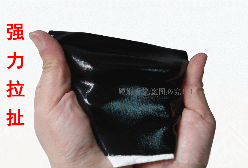 nước vệ sinh giày da Da thuộc da tân trang nhuộm dầu cừu sửa chữa màu da giày da túi sofa bổ sung màu sắc dán sơn đánh bóng giày - Nội thất / Chăm sóc da 	xi đánh áo da đen