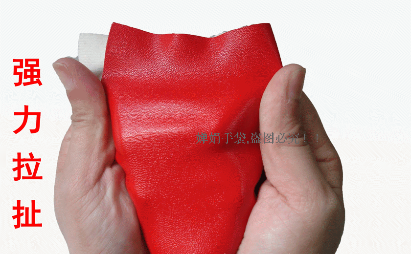 nước vệ sinh giày da Da thuộc da tân trang nhuộm dầu cừu sửa chữa màu da giày da túi sofa bổ sung màu sắc dán sơn đánh bóng giày - Nội thất / Chăm sóc da 	xi đánh áo da đen