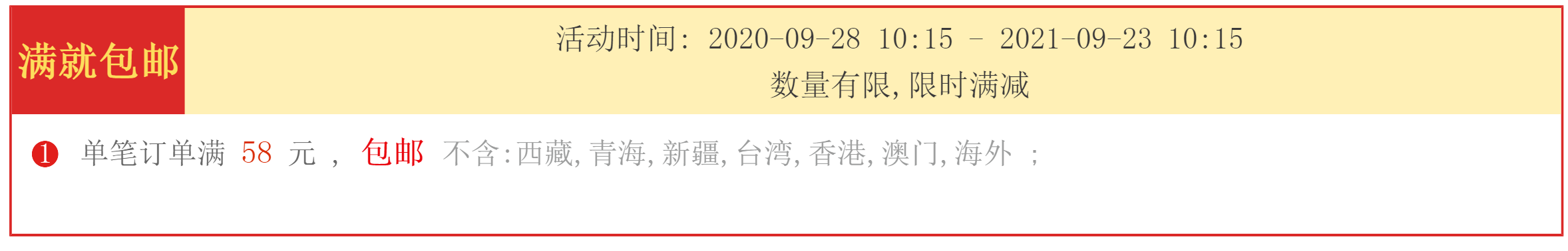 Дисплей изображения