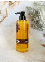 Paparazzi Empress Empress Delight Lees SOFT SKIN BODY LOTION 480ml nourishing clean moisturizing moisturizing water tonic and refreshing