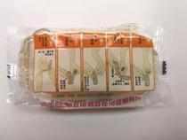 Pien Tze Huang Ruyi Cutting Device Portable Pill Cutting Tablet Cutting Tablet Cutting Small Medicine Cutting Medicine Grinding Medicine Mini Medicine