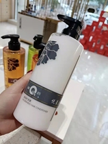 Paparazzi Empress Empress Happiness Nourishing Hair Conditioner 470g Johan Smooth Repair Dry Bronzing Damaged to Improve Hair Mania